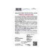 HOMEVO Musculita alba (Diatom pest.) 50g